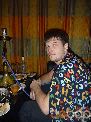  ,   Rovshan, 35 ,   