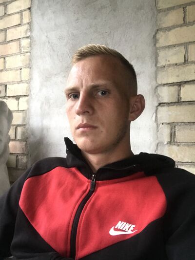  ,   Edvard, 29 ,   ,   , c , 
