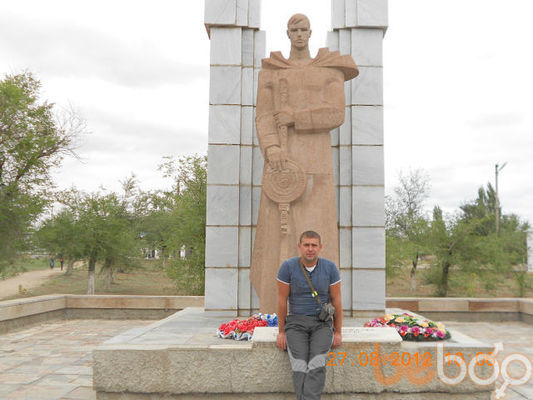  3163172  Artem, 43 ,    