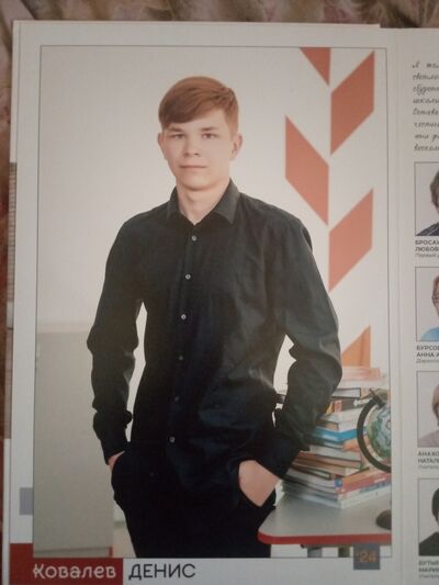  ,   , 18 ,   ,   