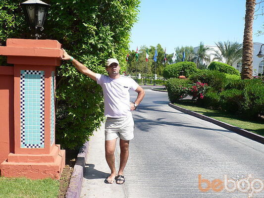  ,   Arman, 41 ,   ,   , c 