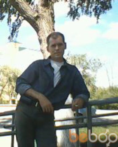  ,   Oboz, 49 ,   