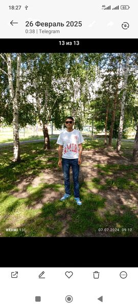  ,   Botya, 40 ,   ,   , c 