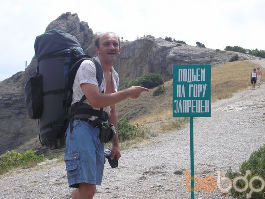  ,   Vadim, 54 ,   ,   , c 