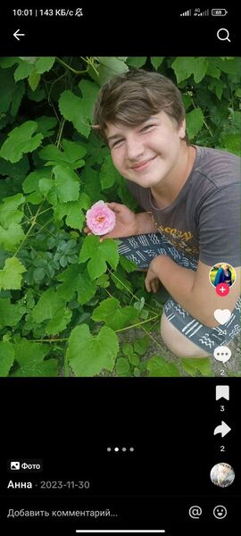  ,   Yarik, 18 ,   ,   , 