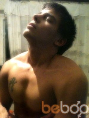   ,   , 31 ,   