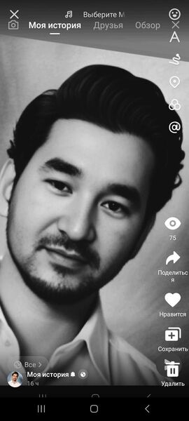 ,   Serdar, 36 ,     