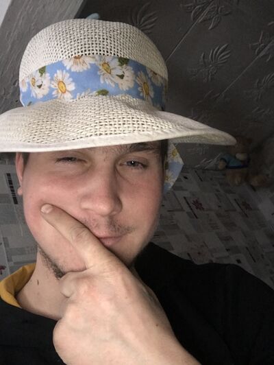  ,   Anatoly, 25 ,   ,   , c , 