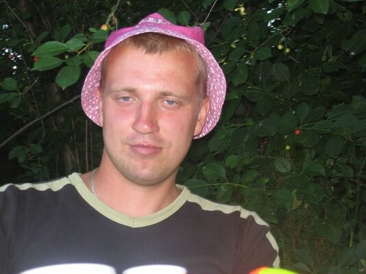  ,   Romik, 42 ,   ,   , c 