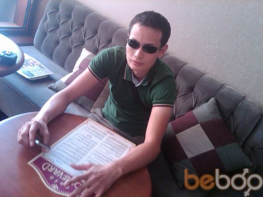  ,   Arsen, 35 ,   