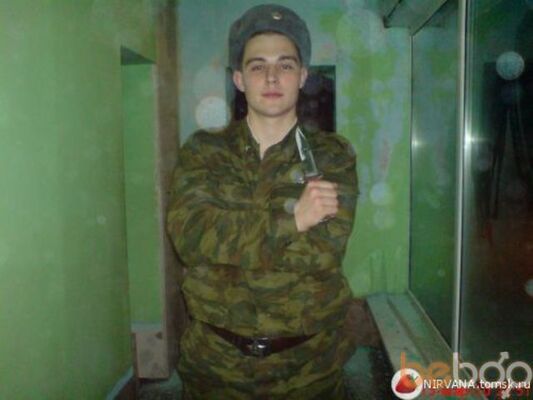  ,   Vladimir, 45 ,   ,   , c 