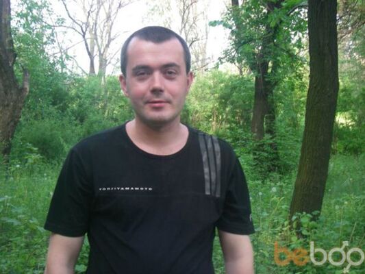  ,   Dmitriy, 44 ,     , c 