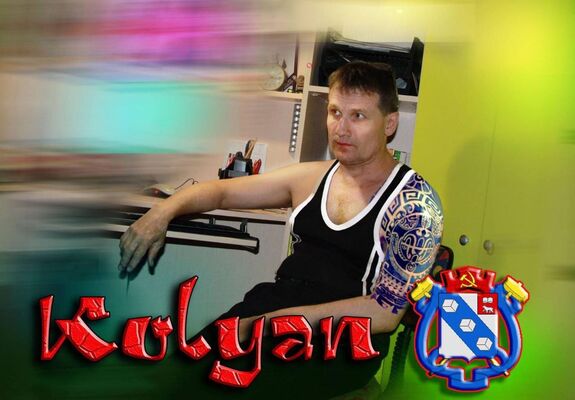  ,   Nikolay, 61 ,   ,   