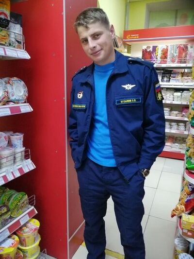  ,   , 27 ,   