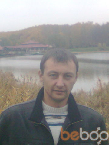  ,   Denis, 41 ,  