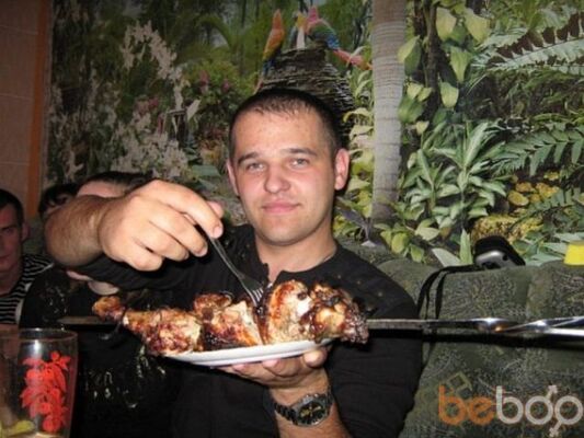  ,   Dima, 39 ,  