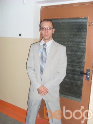  ,   Salyt, 42 ,   ,   , c 