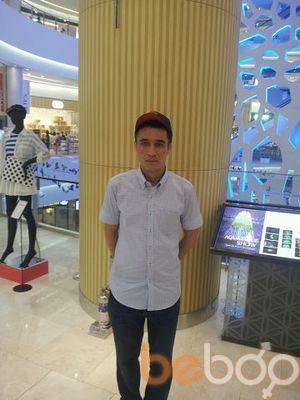  ,   Hurmat, 42 ,   