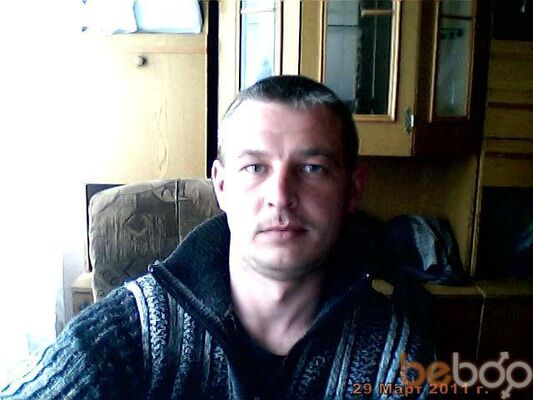  ,   Dimon 1981, 44 ,   