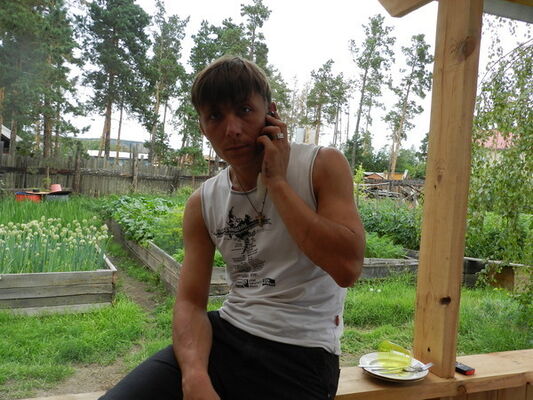  ,   Alexx, 42 ,   