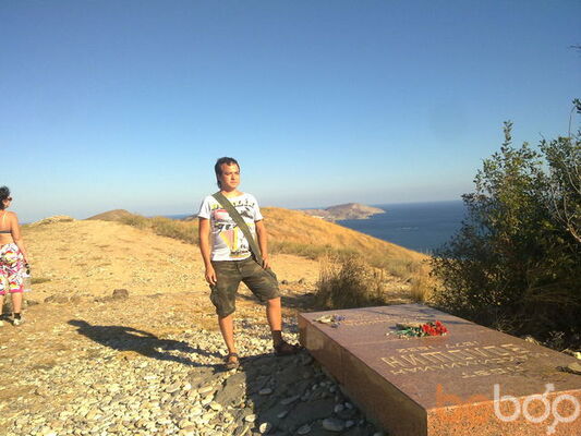  ,   Utazolishe, 40 ,   ,   , c 
