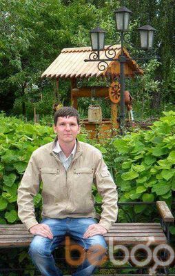  ,   Deveriys, 43 ,     , c 