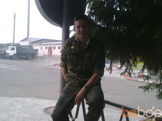   ,   Masiy, 33 ,   ,   , c 