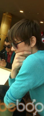 ���������� �����-���������, ���� ������� Arslan, 36 ���, ������������ ��� ������, ����� � ���������, c�������� ���������