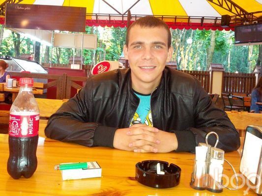 ���������� �������, ���� ������� ����, 33 ����, ������������ ��� ������