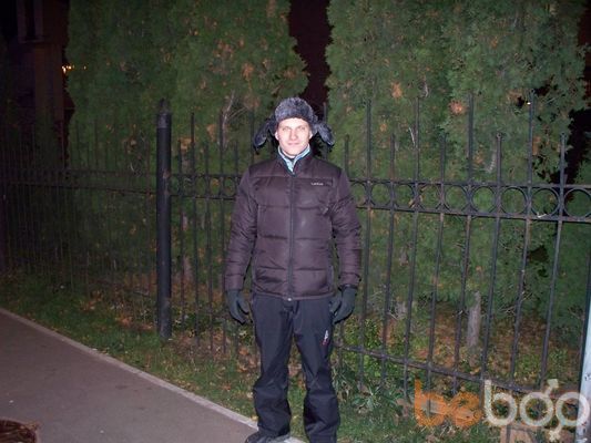  ,   Artem, 37 ,   