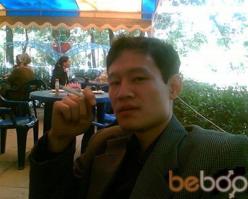  ,   Eugene, 45 ,     , c 