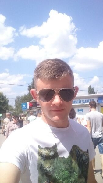  ,   Vitalii, 35 ,   
