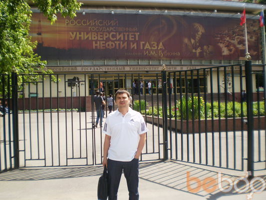  ,   Rino, 41 ,   