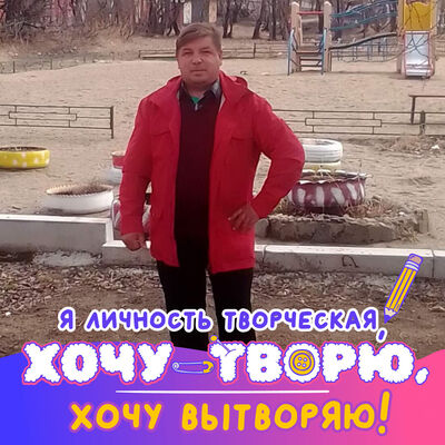  -,   , 45 ,   ,   , c , 