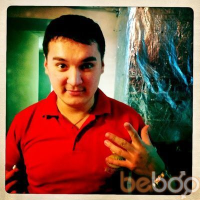  ,   Rustam, 45 ,   