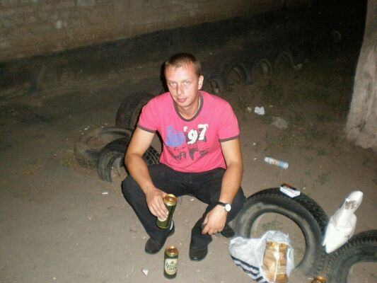  ,   Sergei, 43 ,   
