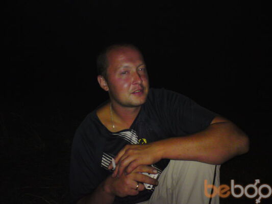  ,   Artem, 47 ,   ,   , c 