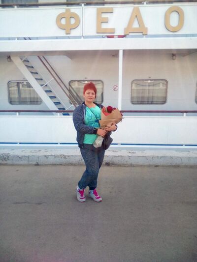  ,   Svetlana, 41 ,   ,   