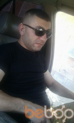  ,   Arman, 41 ,     , c 