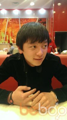  ,   Han, 32 ,   
