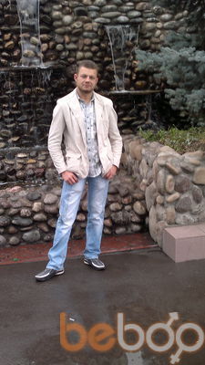  ,   Dmitry, 41 ,  