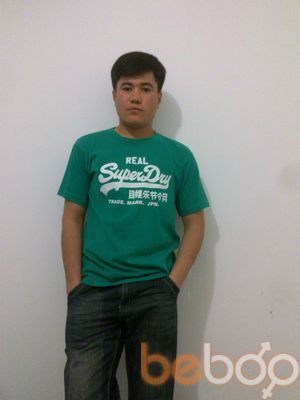  2348302  Yakup, 34 ,    