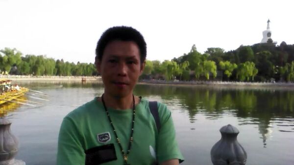  Mudanjiang,   , 47 ,   ,   , c , 