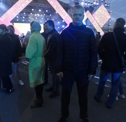  ,   Ҹ, 21 ,   ,   , c , 