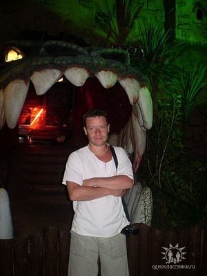   ,   , 46 ,   