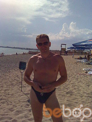  ,   Valery, 48 ,   