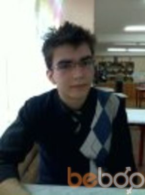 ���������� ������, ���� ������� ����, 33 ����, ������������ ��� ������, ����� � ���������, c�������� ���������