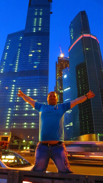  ,   Shaggy Bear, 39 ,  