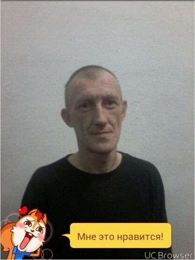  ,   Dima, 43 ,   ,   , c 