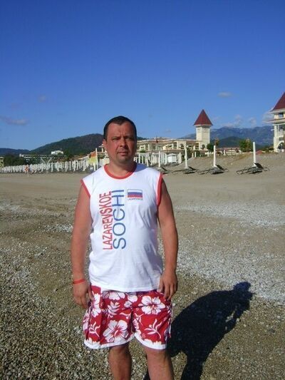  ,   Serg, 53 ,   